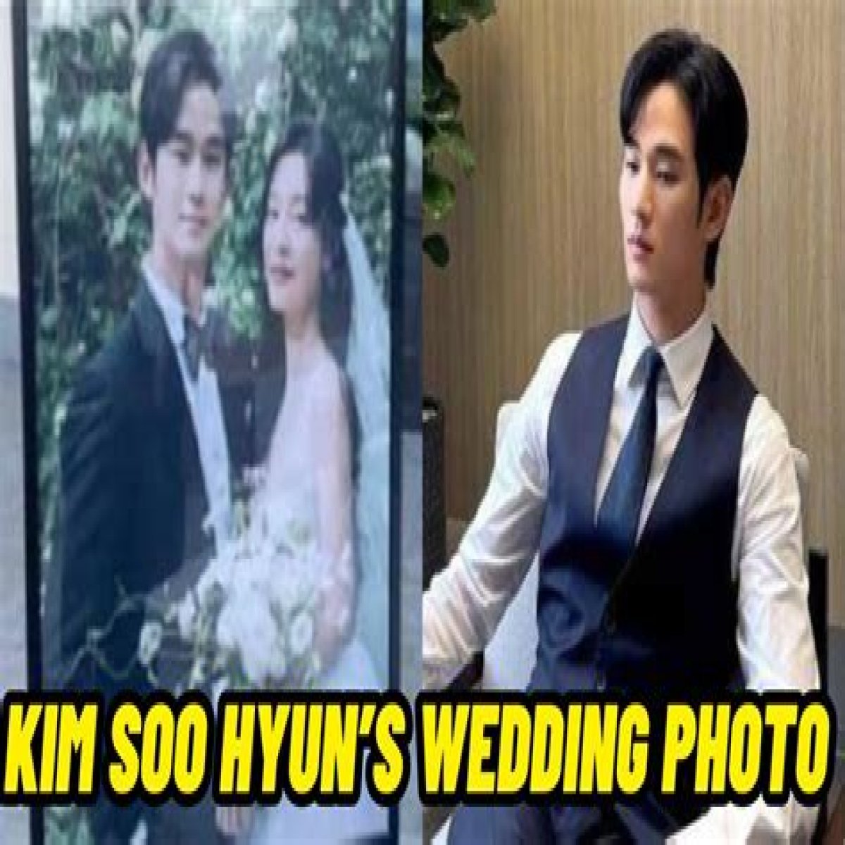 Unveiling The Truth: Kim Soo-hyun Is Married!